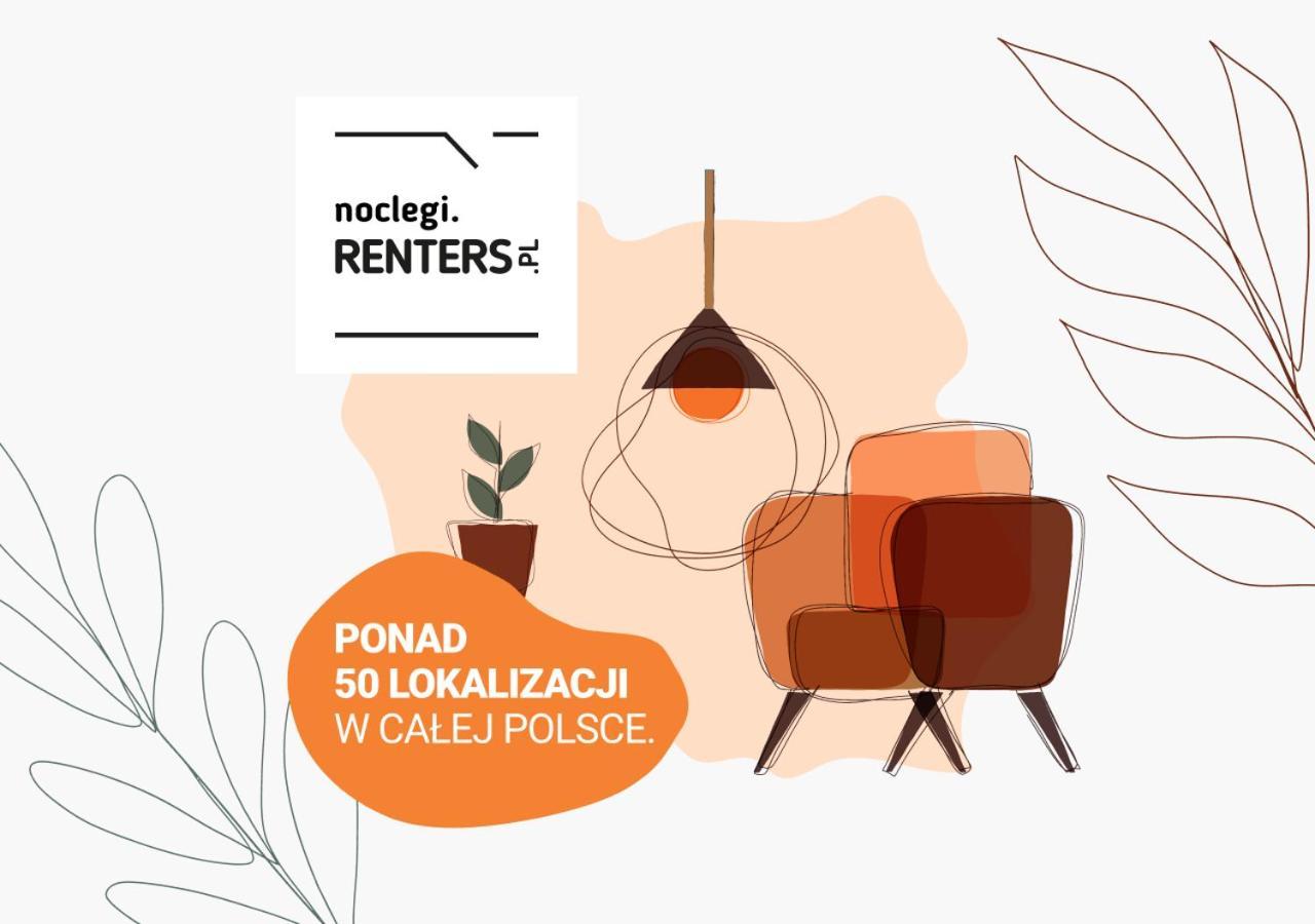 Kolejowa Apartments Warsaw By Noclegi Renters エクステリア 写真